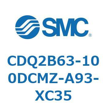 CDQ2B63-100DCMZ-A93-XC35 ���`�V�����_ CDQ2B63-100 SMC 52431127