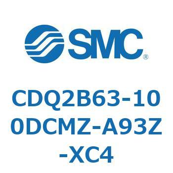 CDQ2B63-100DCMZ-A93Z-XC4 ���`�V�����_ CDQ2B63-100 SMC 52431145