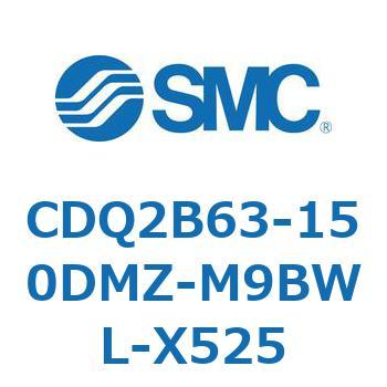 CDQ2B63-150DMZ-M9BWL-X525 `V_ CDQ2B63-15 SMC 52434112