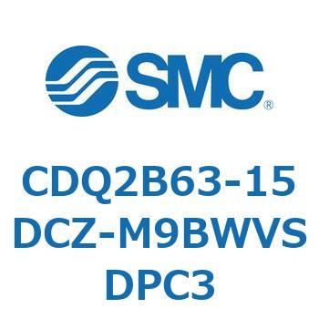 薄形シリンダ CDQ2B63-15 SMC