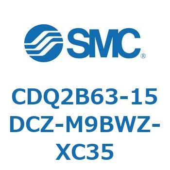 薄形シリンダ CDQ2B63-15 SMC