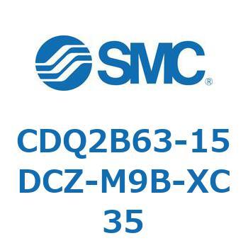 薄形シリンダ CDQ2B63-15 SMC