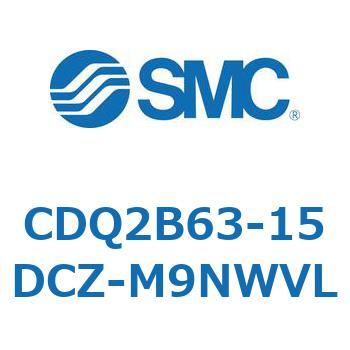 薄形シリンダ CDQ2B63-15 SMC