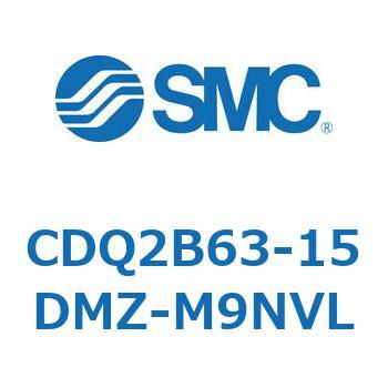薄形シリンダ CDQ2B63-15 SMC