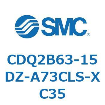 薄形シリンダ CDQ2B63-15 SMC