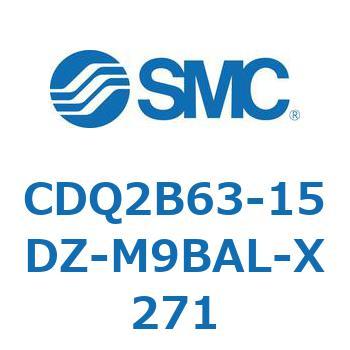 薄形シリンダ CDQ2B63-15 SMC