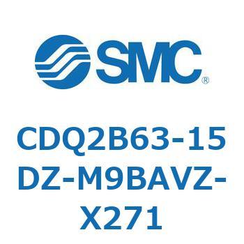 薄形シリンダ CDQ2B63-15 SMC