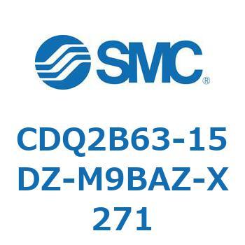 薄形シリンダ CDQ2B63-15 SMC