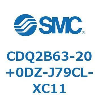 薄形シリンダ CDQ2B63-20 SMC