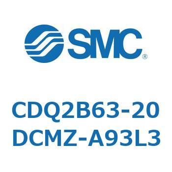 薄形シリンダ CDQ2B63-20 SMC