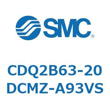 薄形シリンダ CDQ2B63-20 SMC