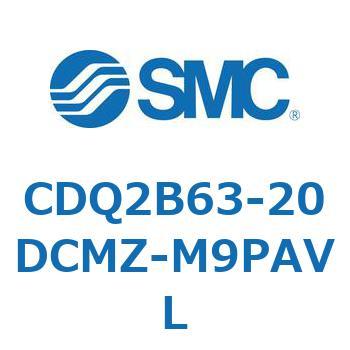 薄形シリンダ CDQ2B63-20 SMC