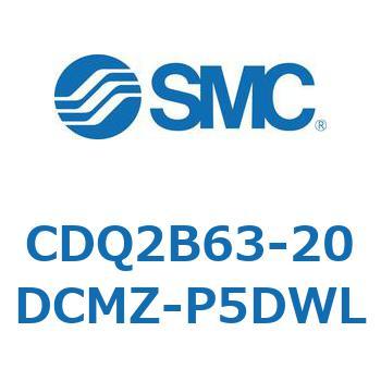薄形シリンダ CDQ2B63-20 SMC