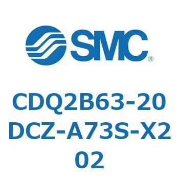 薄形シリンダ CDQ2B63-20 SMC