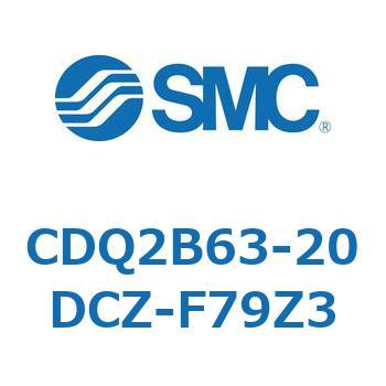 薄形シリンダ CDQ2B63-20 SMC