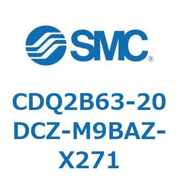 薄形シリンダ CDQ2B63-20 SMC