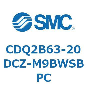薄形シリンダ CDQ2B63-20 SMC