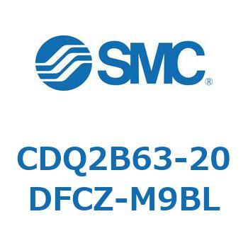 薄形シリンダ CDQ2B63-20 SMC