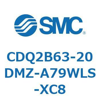 薄形シリンダ CDQ2B63-20 SMC