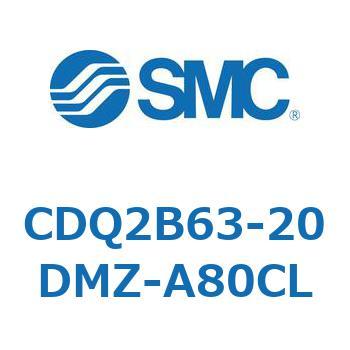 薄形シリンダ CDQ2B63-20 SMC