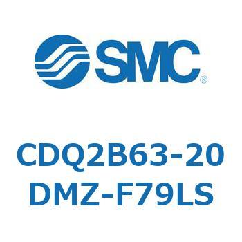 薄形シリンダ CDQ2B63-20 SMC