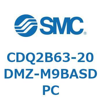 薄形シリンダ CDQ2B63-20 SMC