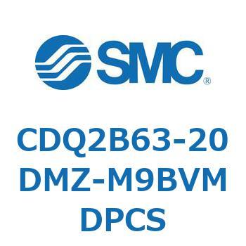 薄形シリンダ CDQ2B63-20 SMC