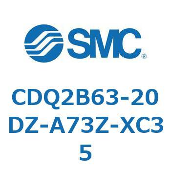 薄形シリンダ CDQ2B63-20 SMC