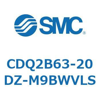 薄形シリンダ CDQ2B63-20 SMC