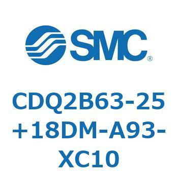 CDQ2B63-25+18DM-A93-XC10 `V_ CDQ2B63-25 SMC 52438994