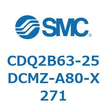 薄形シリンダ CDQ2B63-25 SMC