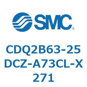薄形シリンダ CDQ2B63-25 SMC