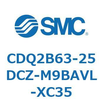 薄形シリンダ CDQ2B63-25 SMC