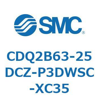CDQ2B63-25DCZ-P3DWSC-XC35 `V_ CDQ2B63-25 SMC 52440053