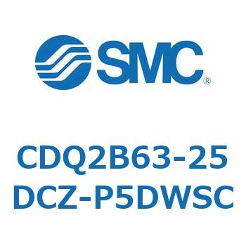 薄形シリンダ CDQ2B63-25 SMC