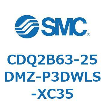 CDQ2B63-25DMZ-P3DWLS-XC35 `V_ CDQ2B63-25 SMC 52440656