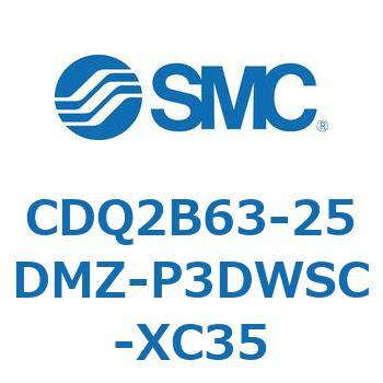 CDQ2B63-25DMZ-P3DWSC-XC35 `V_ CDQ2B63-25 SMC 52440674