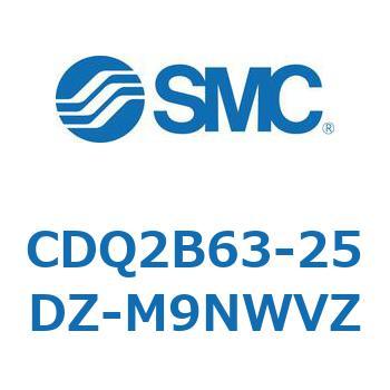薄形シリンダ CDQ2B63-25 SMC