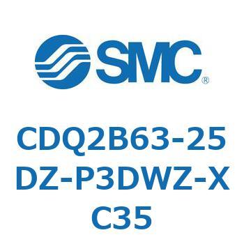 CDQ2B63-25DZ-P3DWZ-XC35 `V_ CDQ2B63-25 SMC 52441426