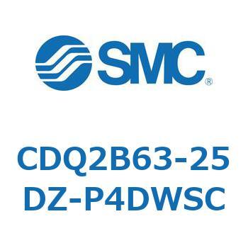 薄形シリンダ CDQ2B63-25 SMC
