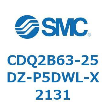 薄形シリンダ CDQ2B63-25 SMC