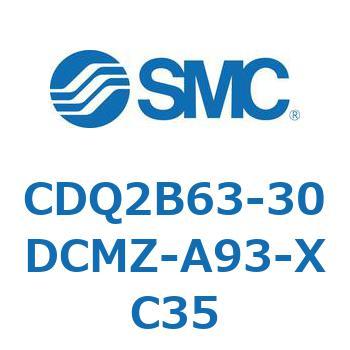 薄形シリンダ CDQ2B63-30 SMC