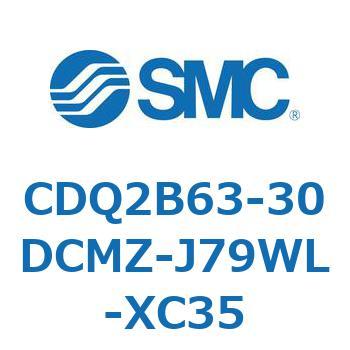 薄形シリンダ CDQ2B63-30 SMC