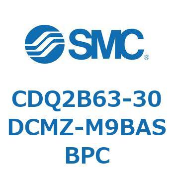 薄形シリンダ CDQ2B63-30 SMC