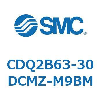 薄形シリンダ CDQ2B63-30 SMC
