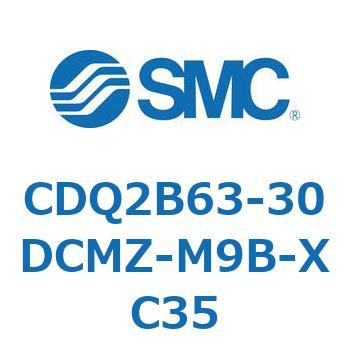 薄形シリンダ CDQ2B63-30 SMC