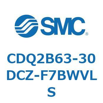 薄形シリンダ CDQ2B63-30 SMC