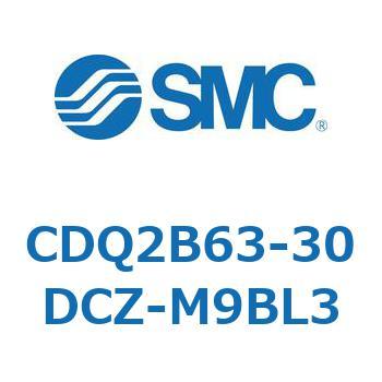 薄形シリンダ CDQ2B63-30 SMC