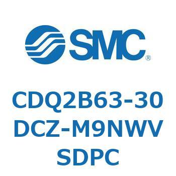 薄形シリンダ CDQ2B63-30 SMC