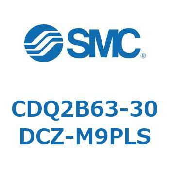 薄形シリンダ CDQ2B63-30 SMC